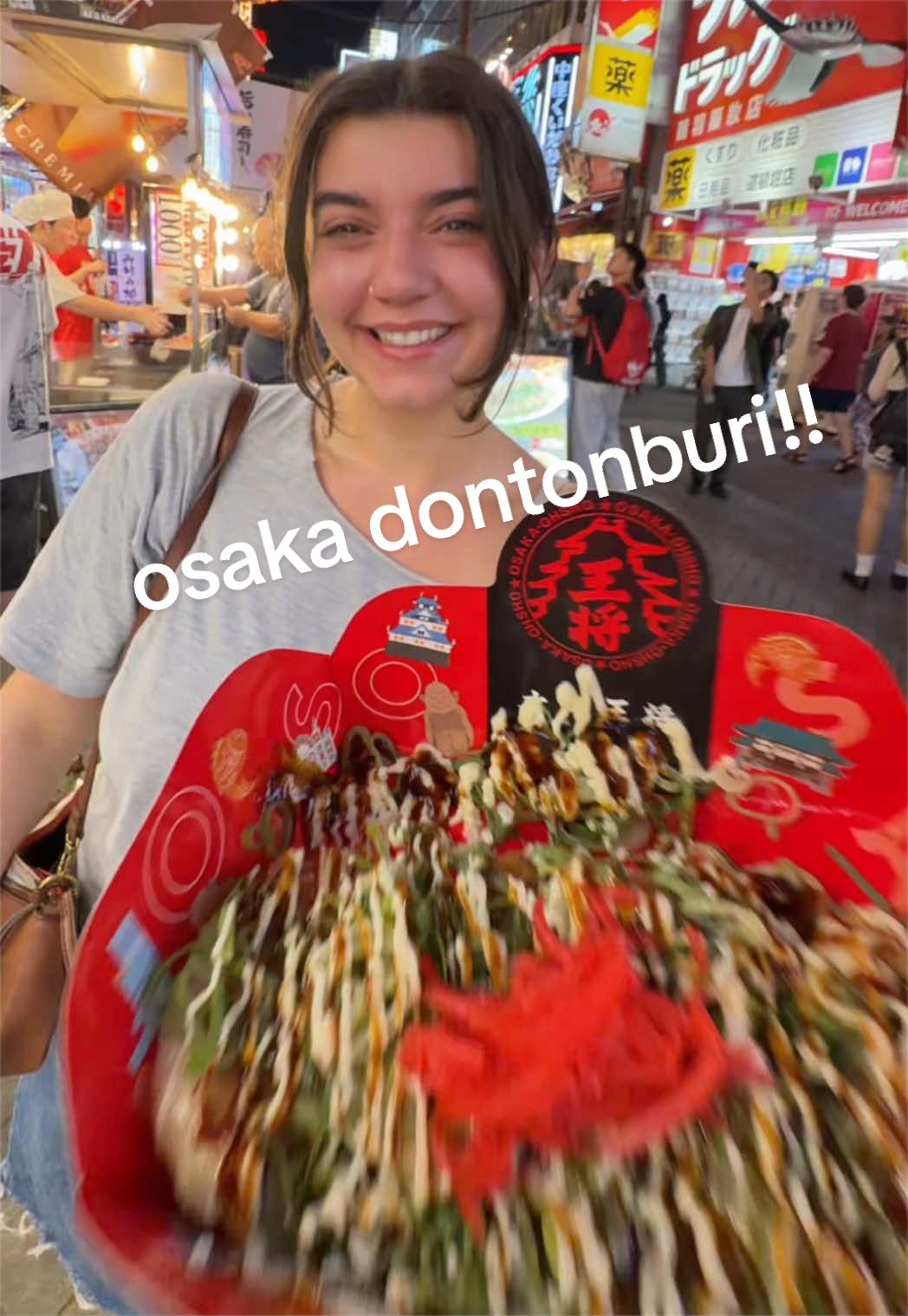 @meiscrochet