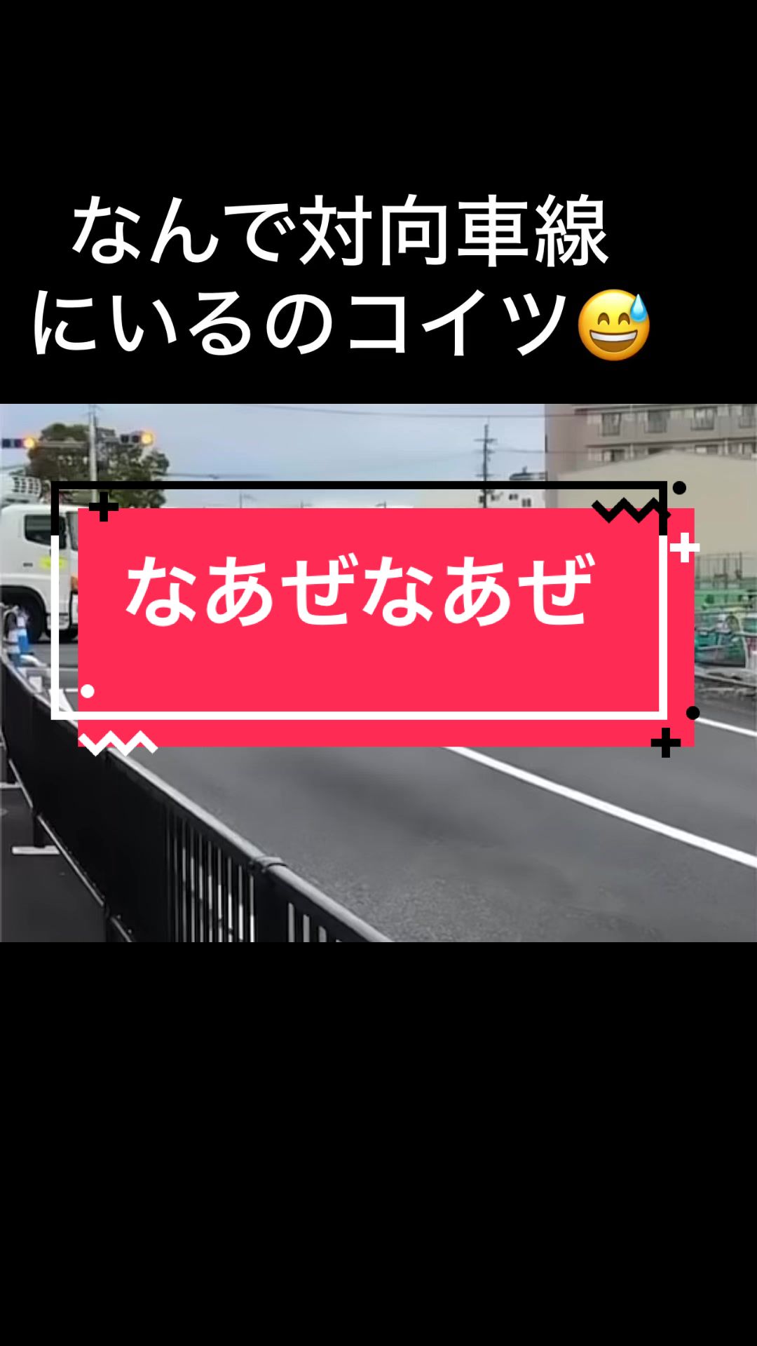 @shonan_no_kurumaya