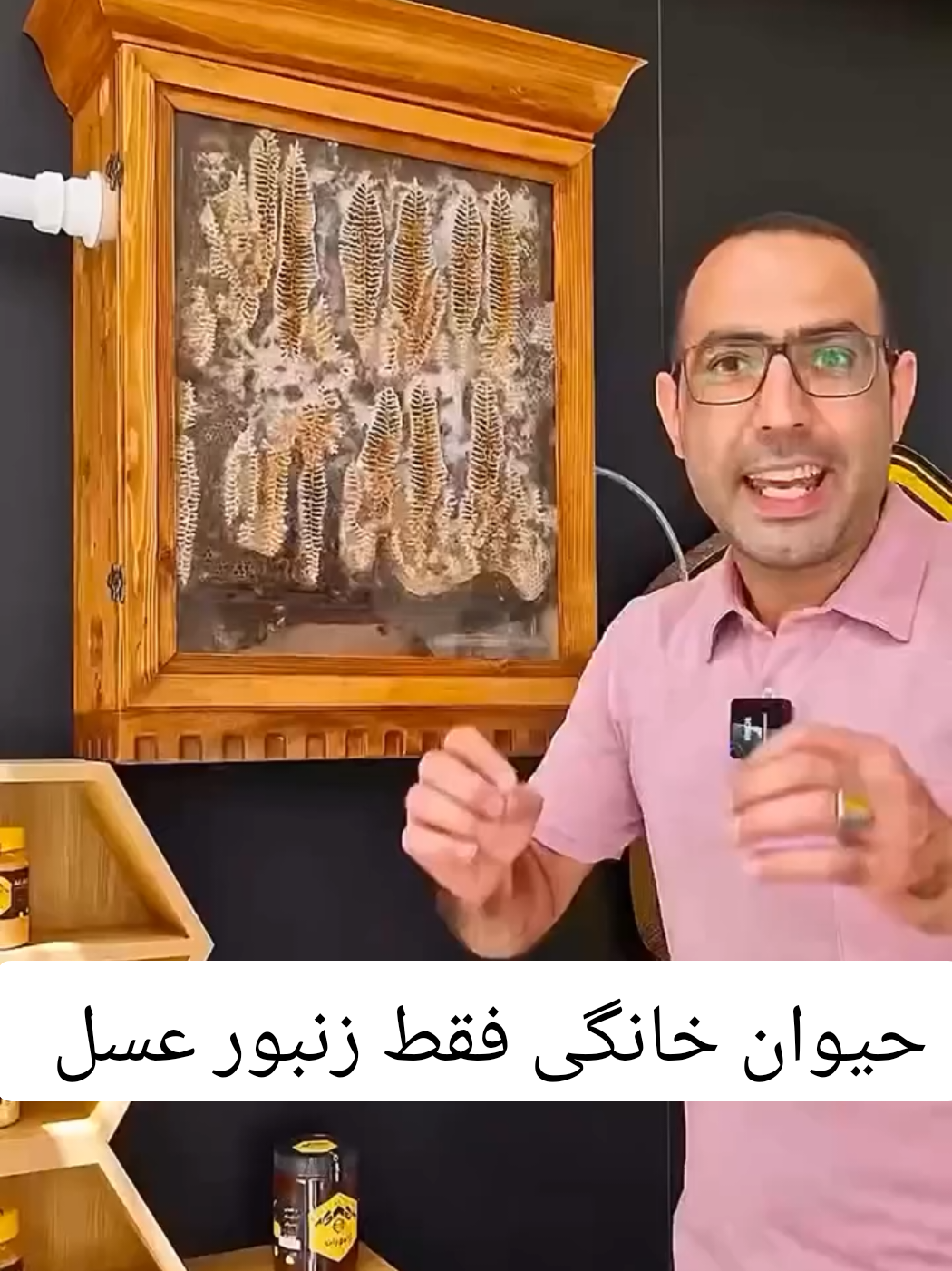 @islamic Iranternational🇮🇷