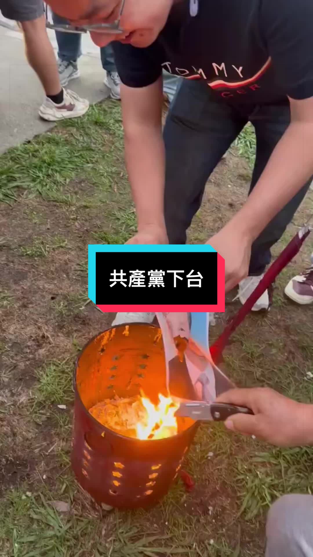 @自由福建挺台獨！福建人反共獨立，支持中華民國台灣是獨立國家