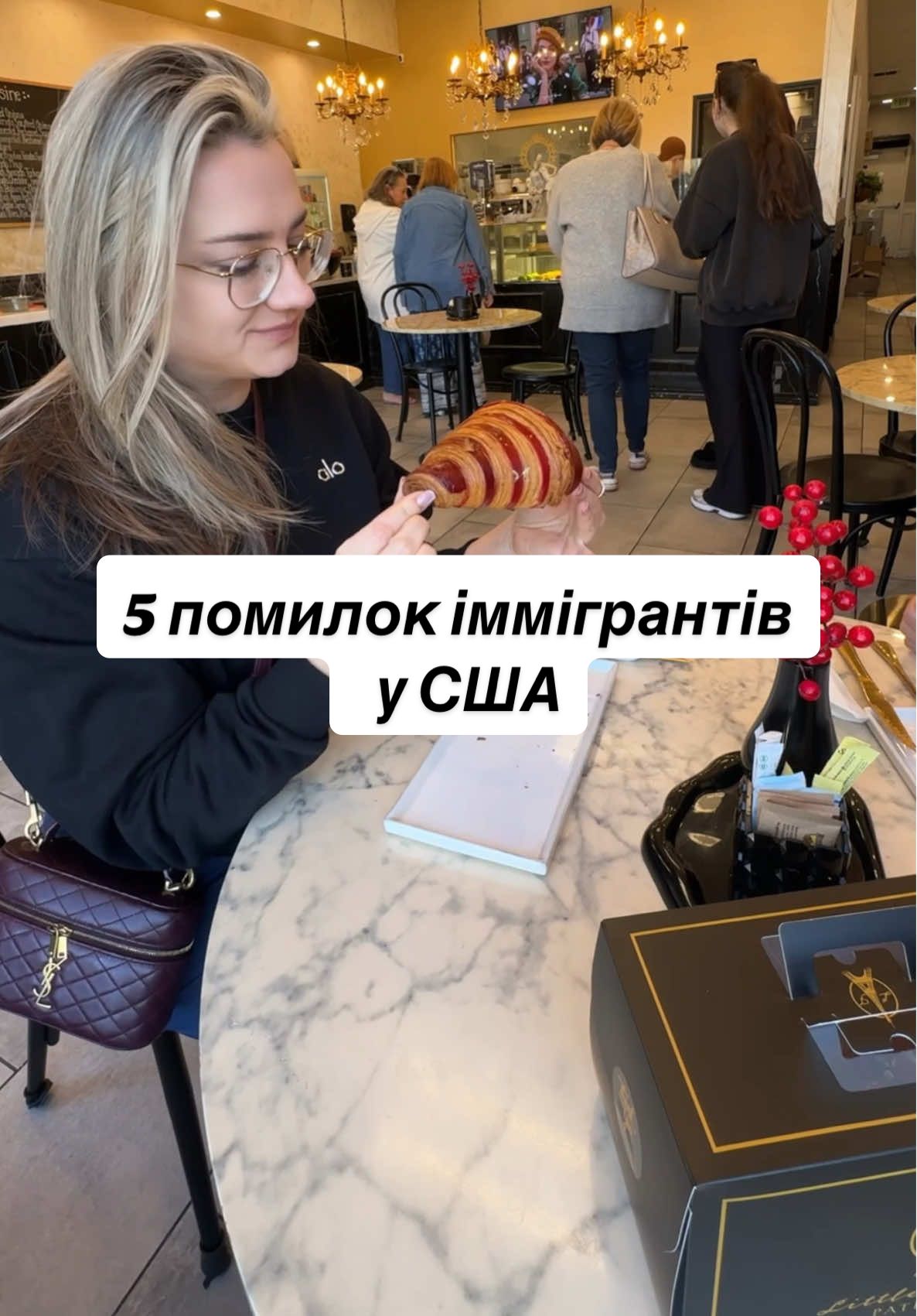 @Halyna🫧