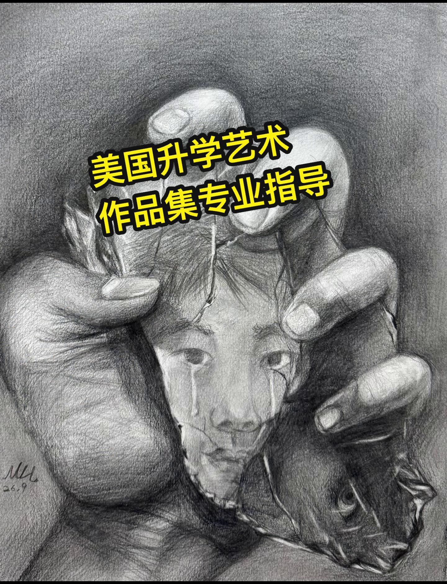 @画家赵纯