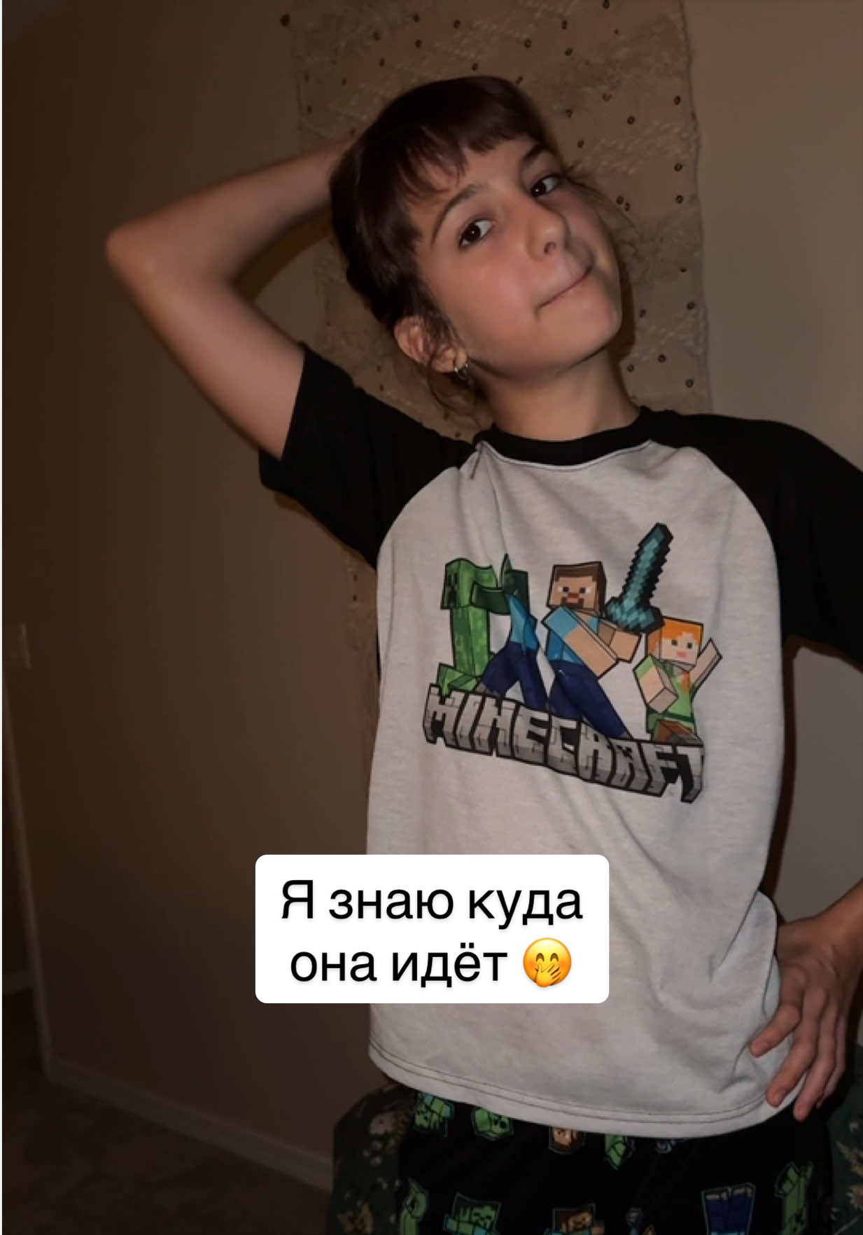 @RusatTheGirls