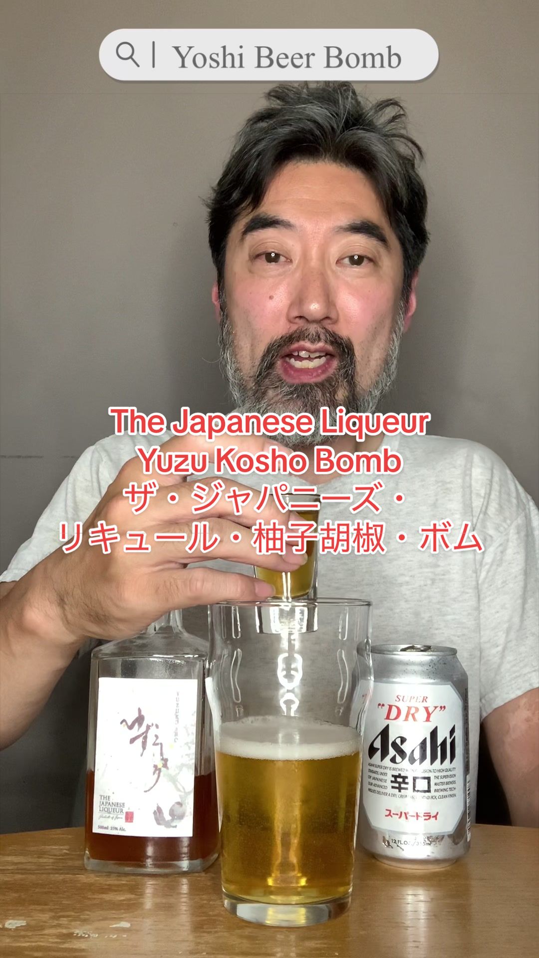 @Yoshi Beer Nommelier