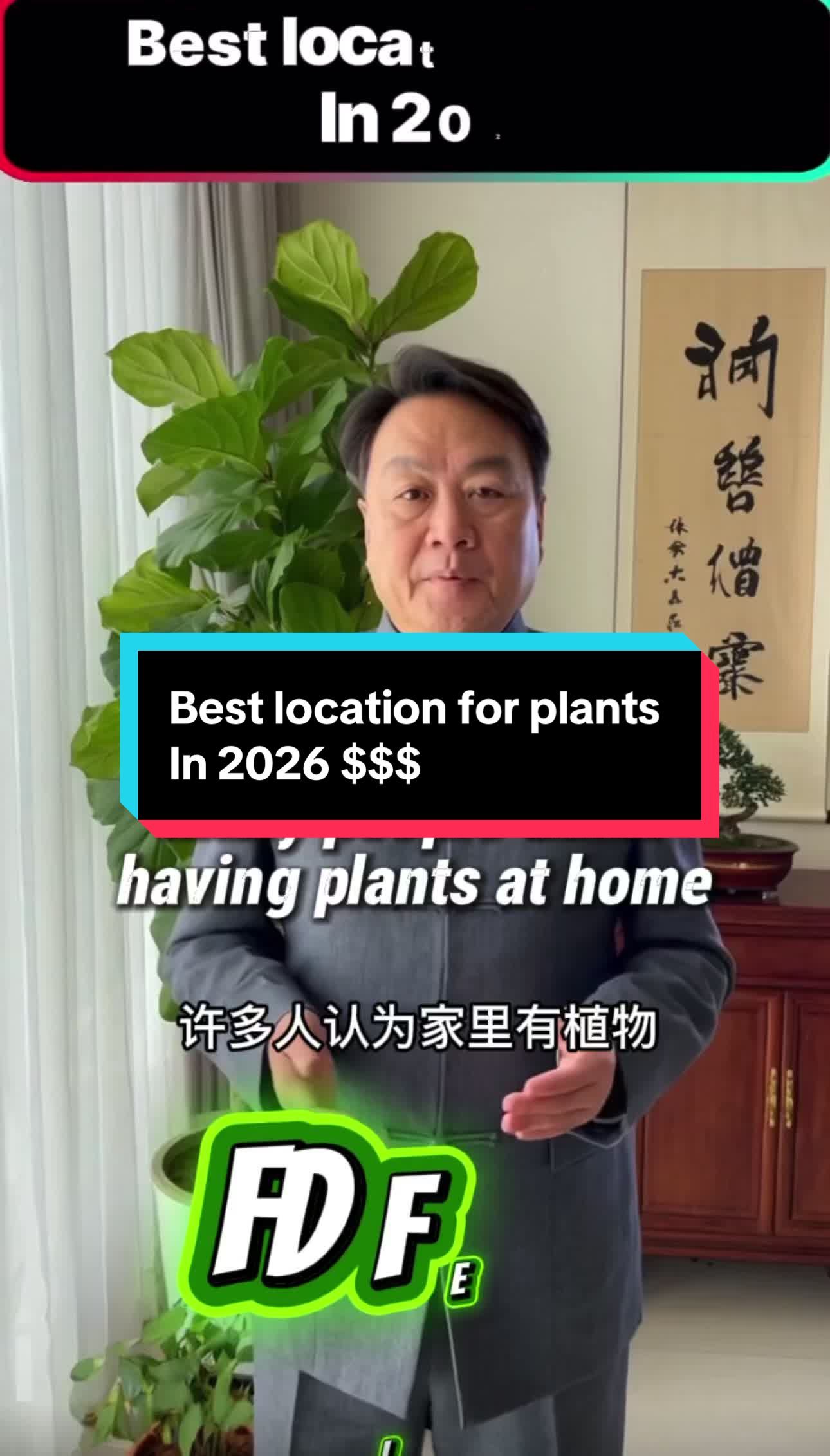@Fd Feng Shui 富升風水