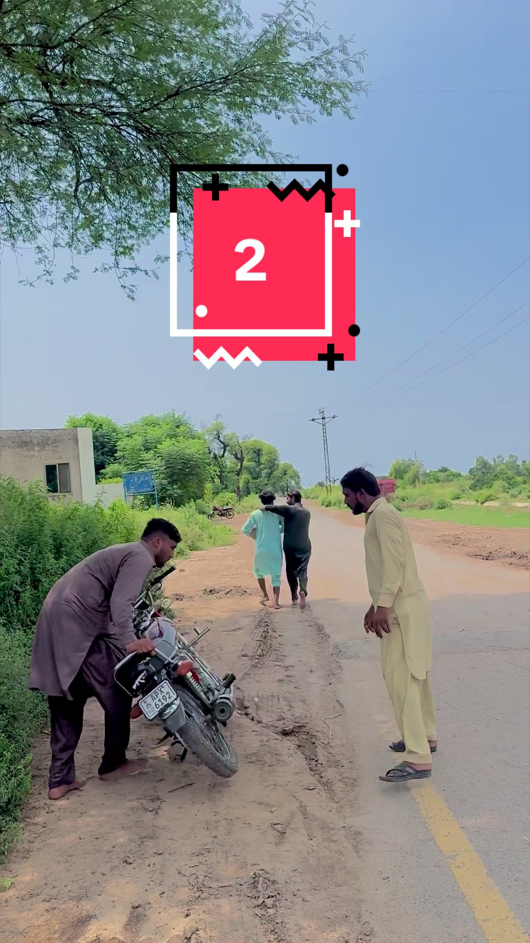 @Achu Bhai