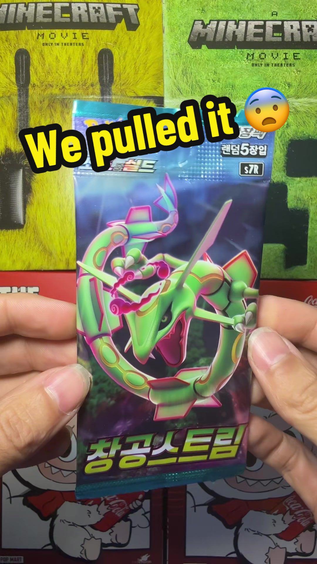 @￶