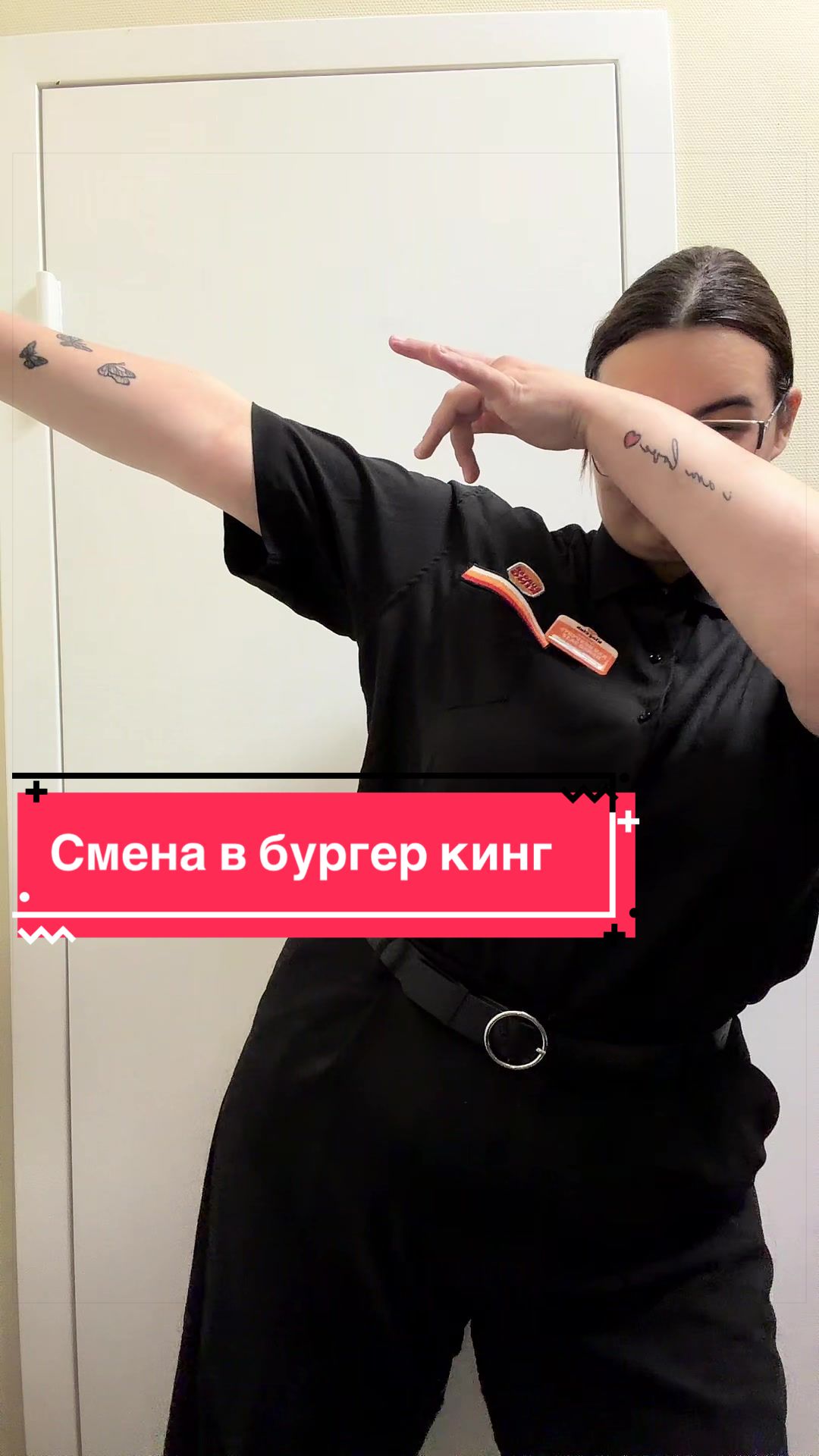 @тгк:alisabk