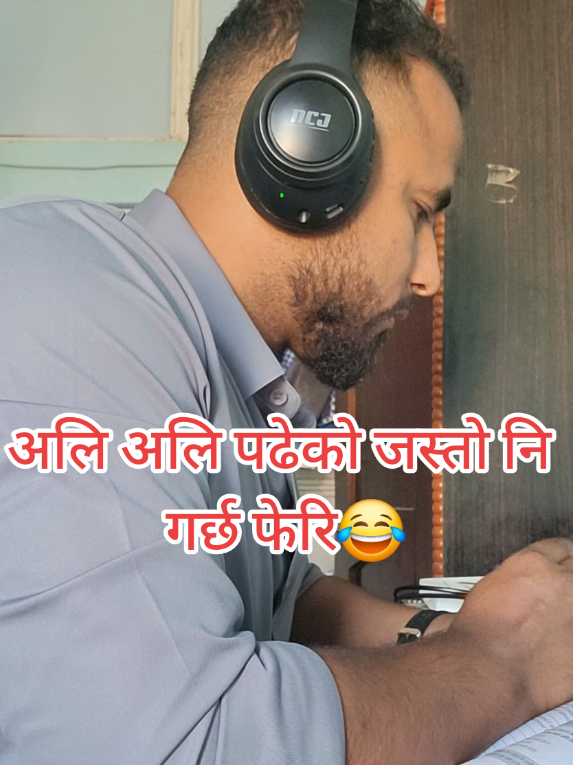 @DR.KIRAN CHANDRA PUN