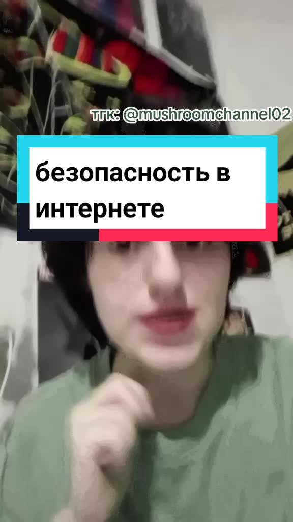 @luciferotis