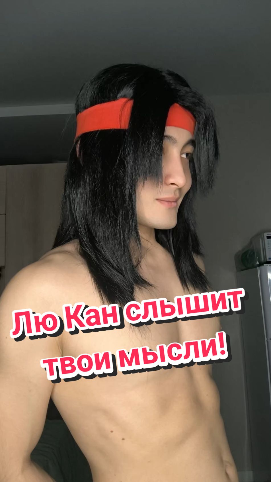 @ТГК: ManasCosplay