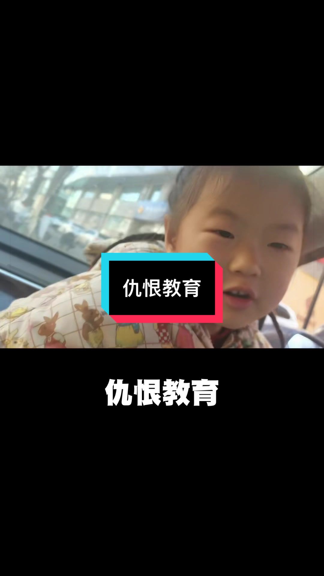 @自由福建挺台獨!福建人反共,支持中華民國台灣是獨立國家