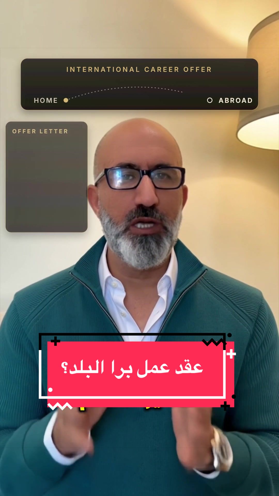 @Gheith Younes Restaurateur