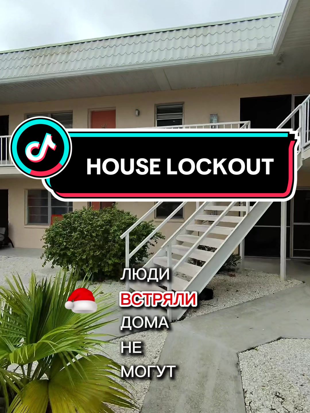 @Locksmith_USA