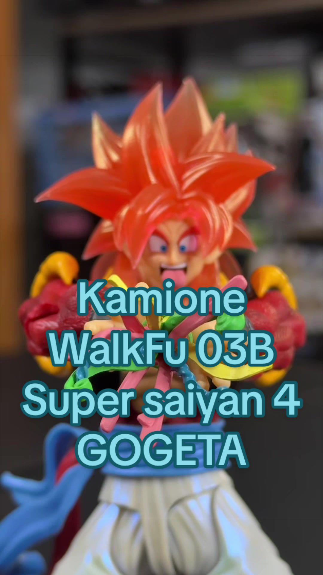 @ainsane_collector