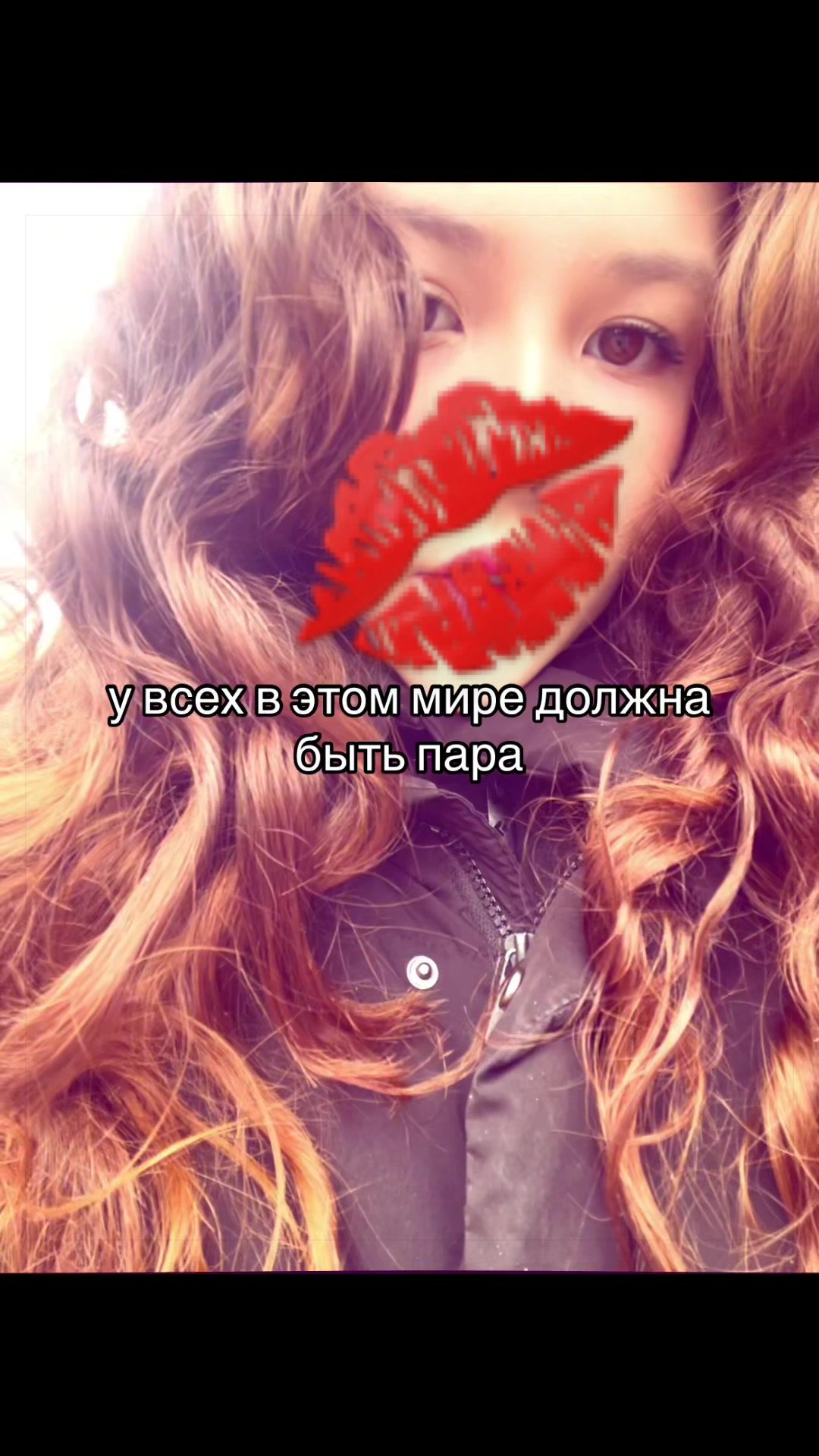 @Ivanova👎