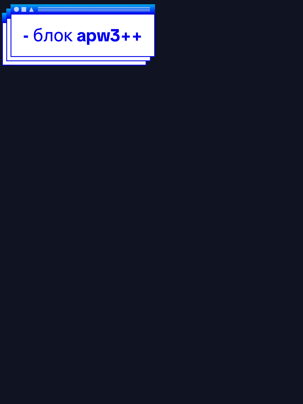 @ТГК: JORA_SOUND