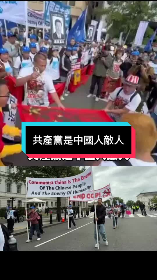 @自由福建挺台獨!福建人反共獨立,支持中華民國台灣是獨立國家