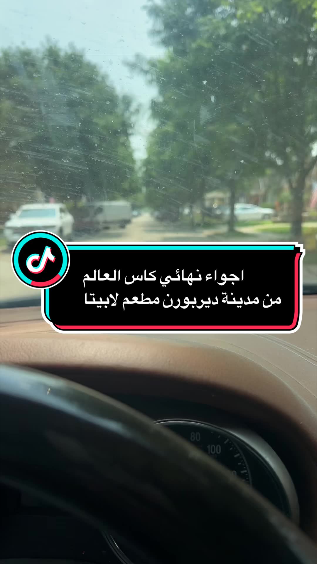 @HAJ_abbas_AK