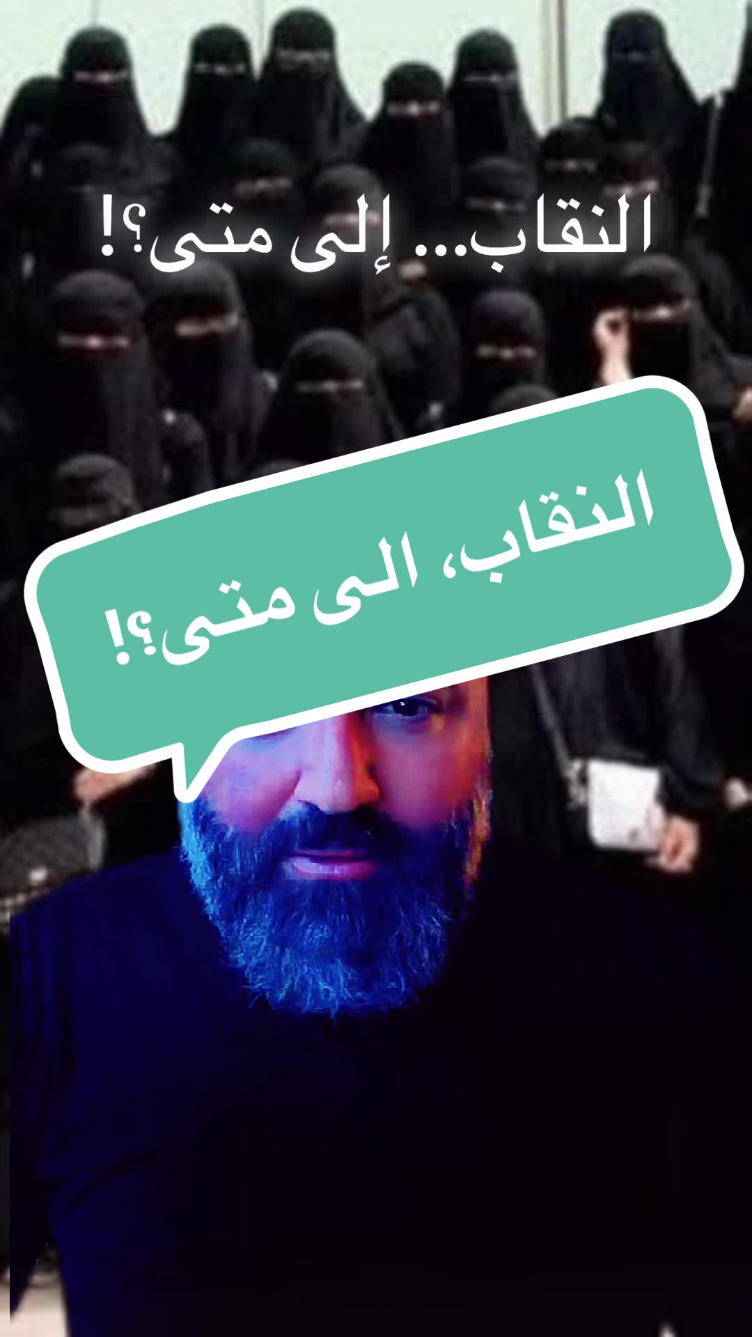 @wcharaf