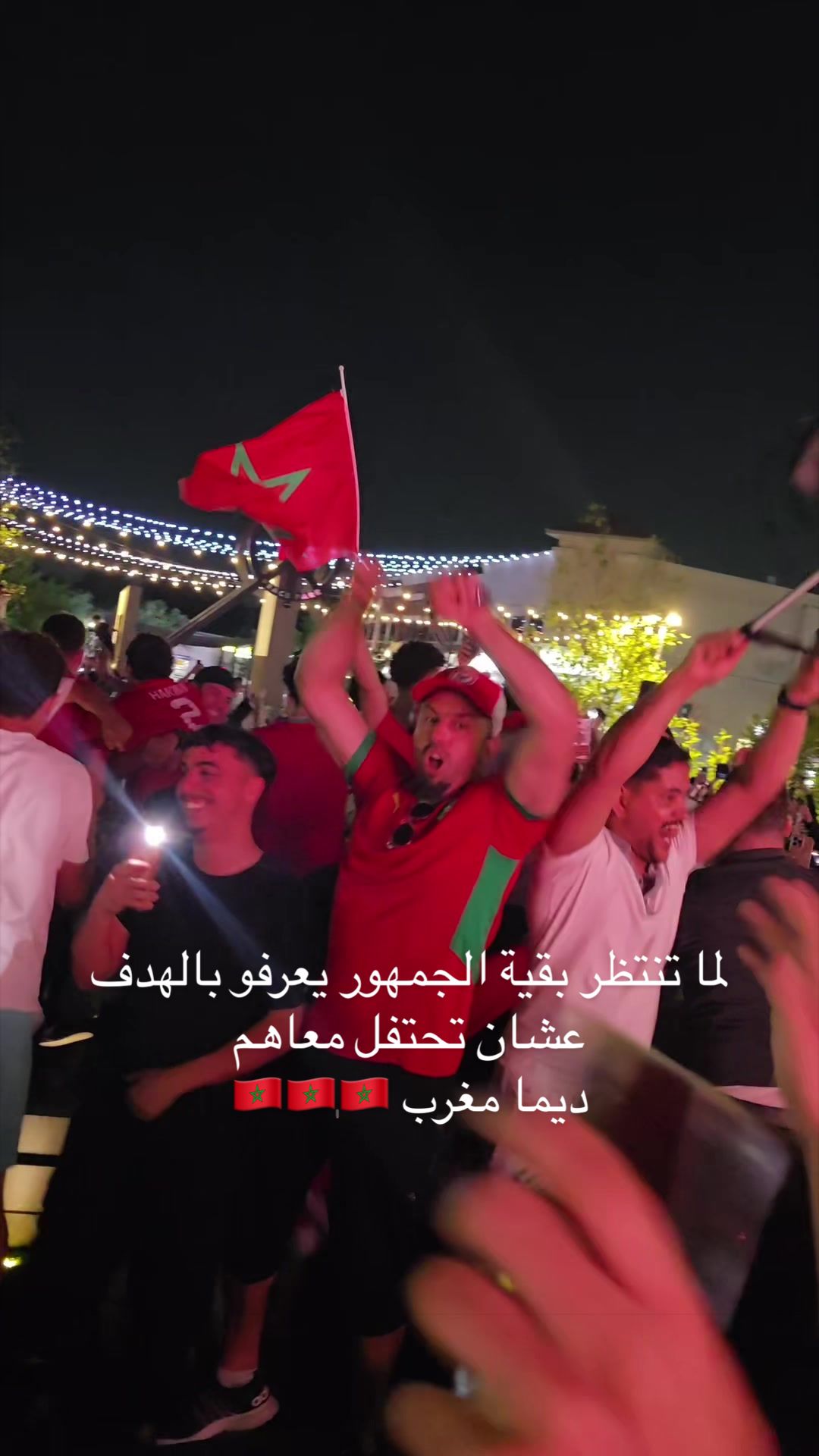 @Tameem aldurh