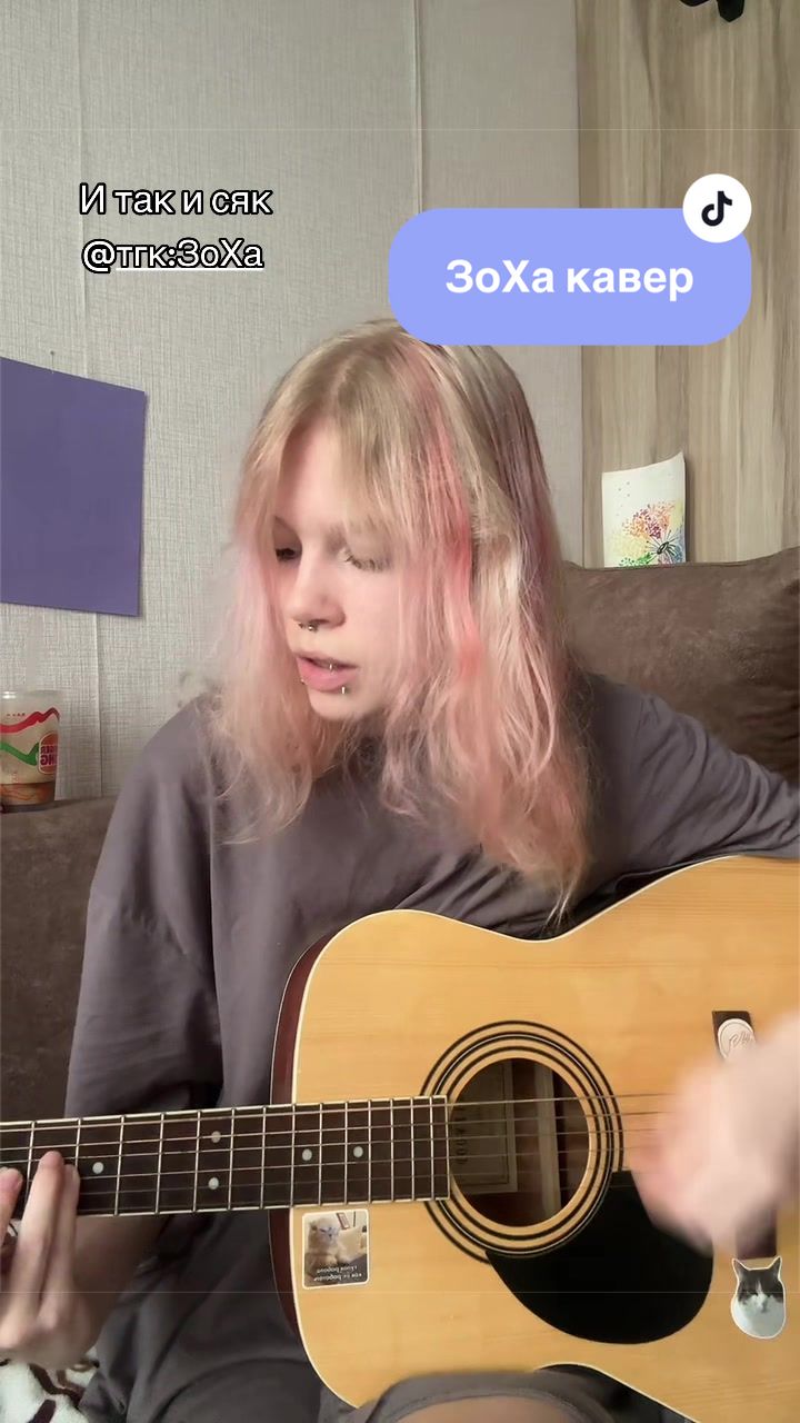 @Кнопатая💅🏻