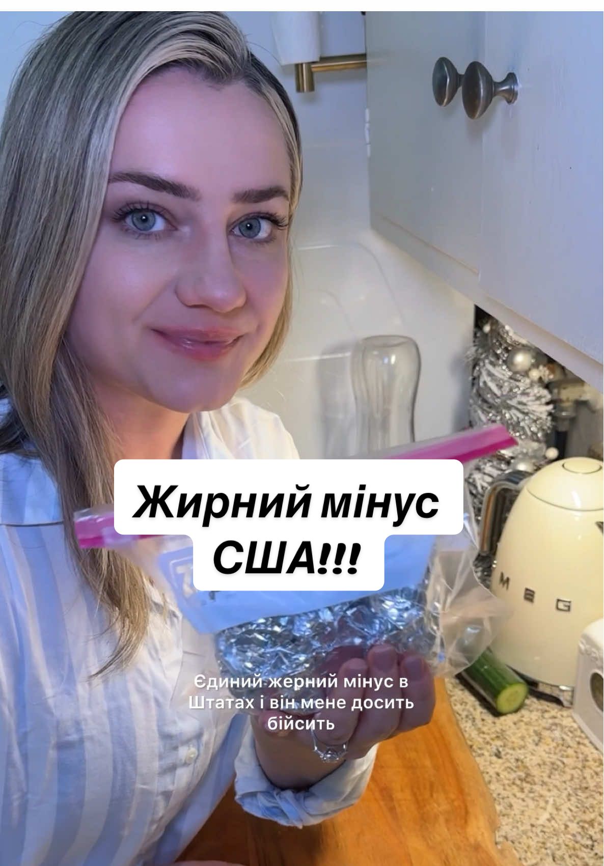 @Halyna🫧
