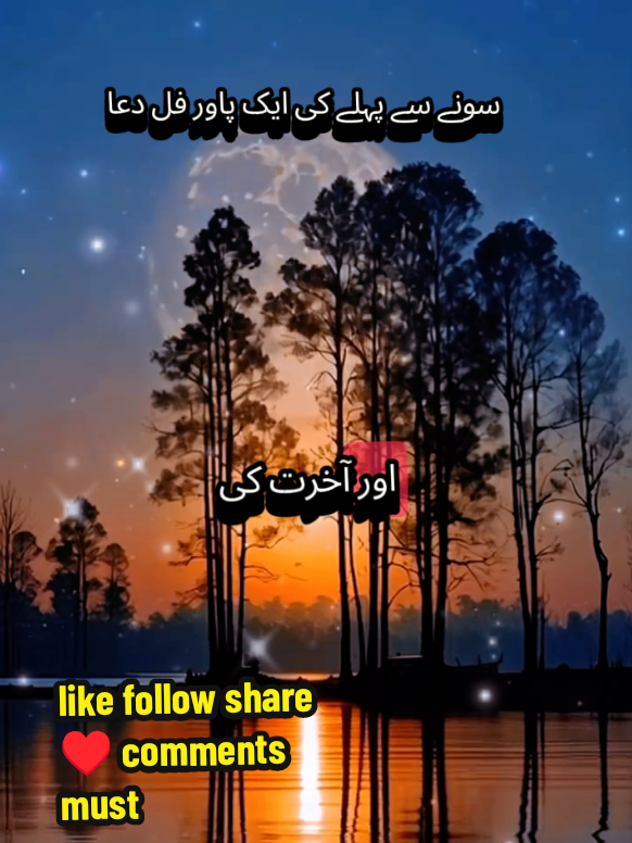 @𝐃𝐞𝐞𝐧𝐞𝐚𝐧𝐛𝐢𝐲𝐚