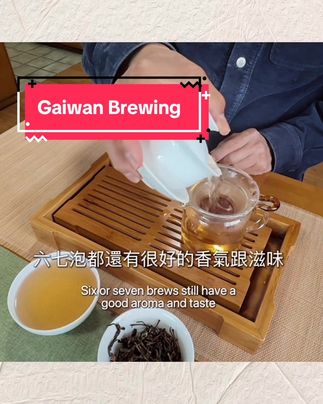@City & Country Fine Tea Corp.