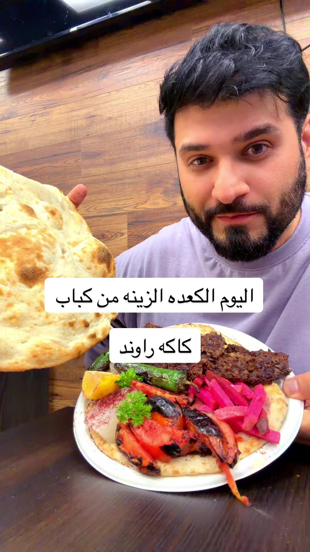 @Musaab Nsaifمصعب نصيف