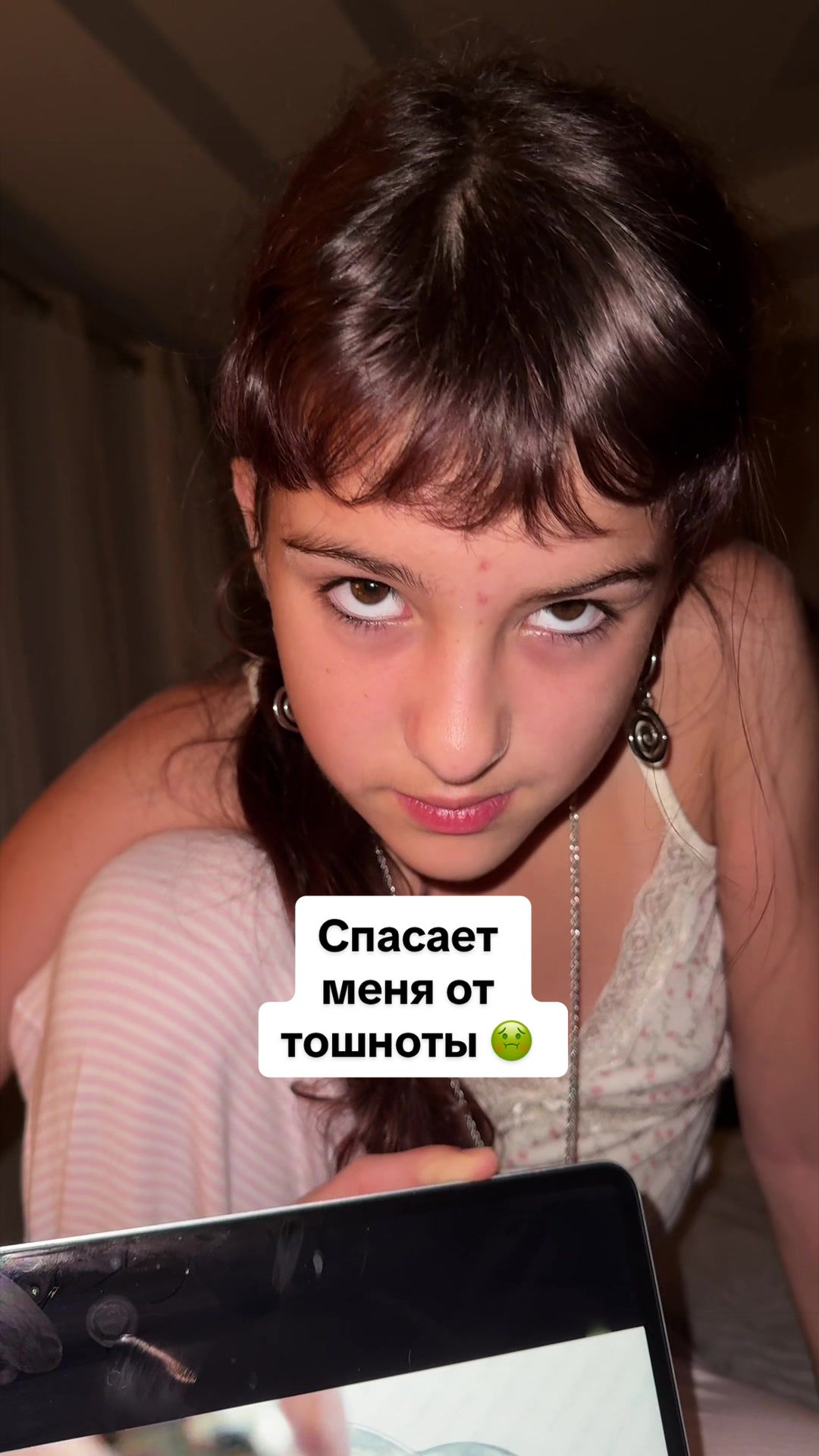 @RusatTheGirls