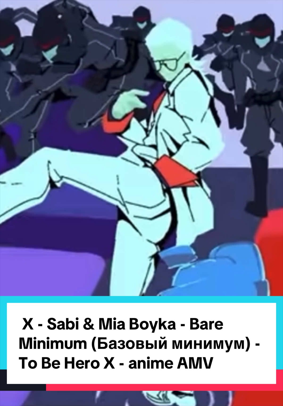 @FYC AMV