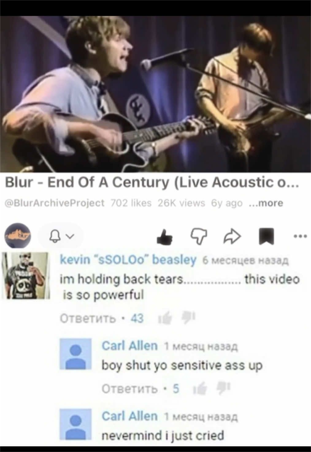 @id_be_spongebob