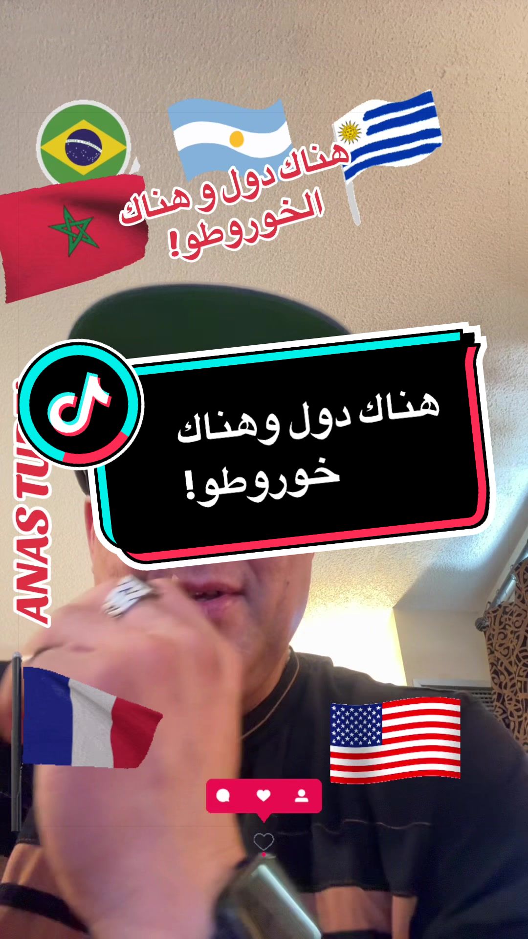 @SIMO-USA (سيمو-امريكا) !