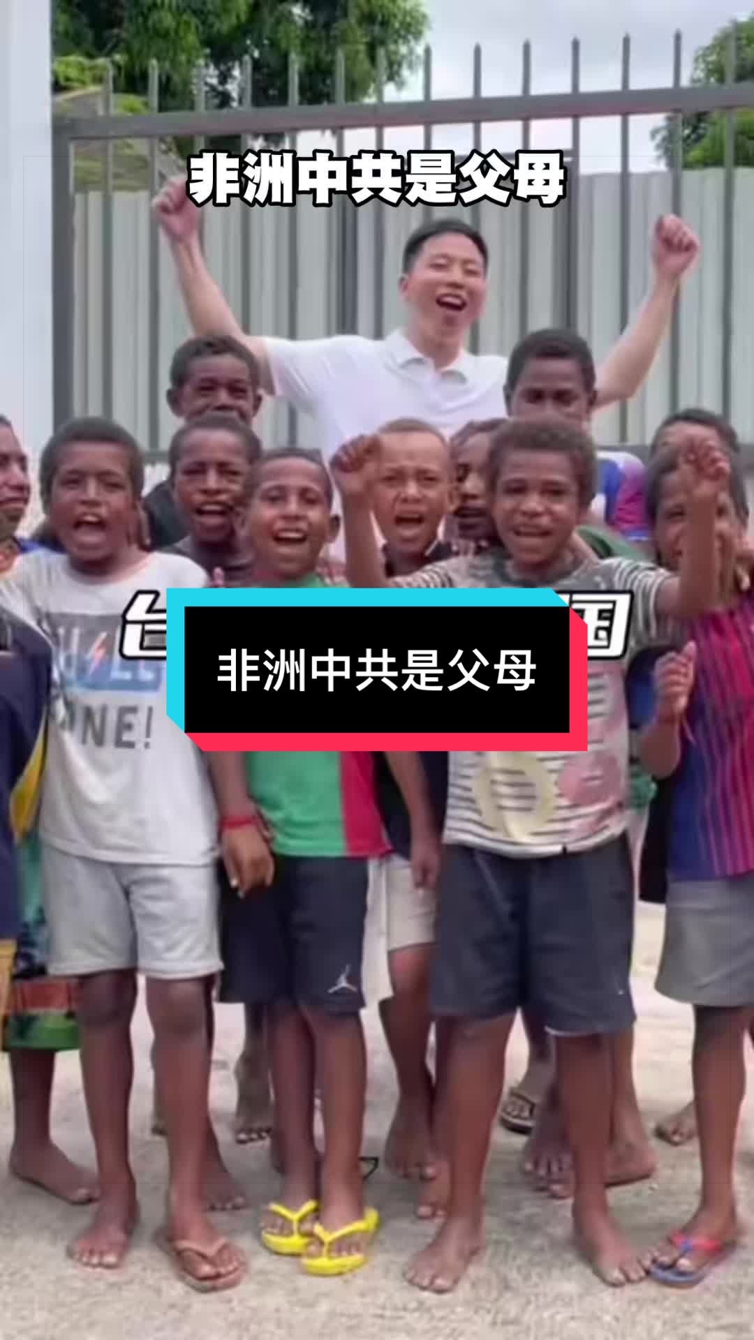 @ziyoufujian