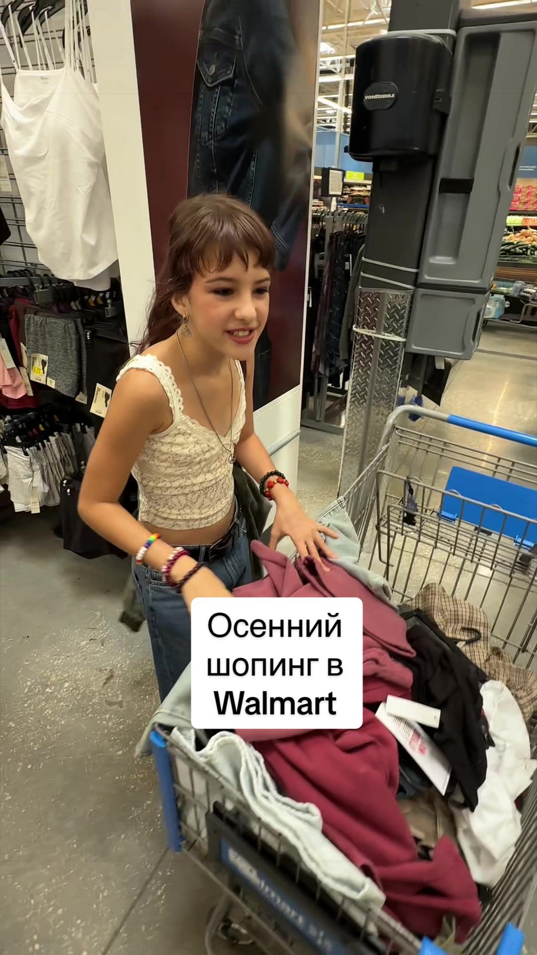 @RusatTheGirls