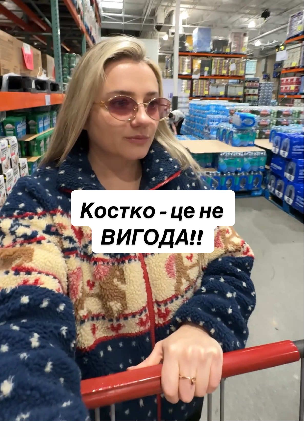 @Halyna🫧