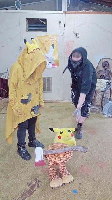 @Pikapikahhh