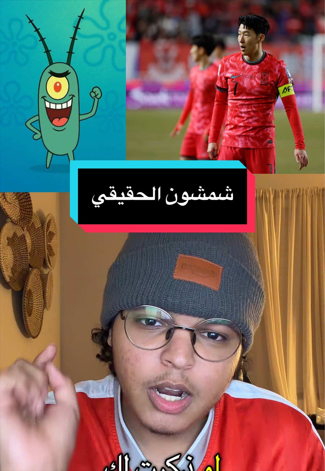 @عبدالرحمن سبارك