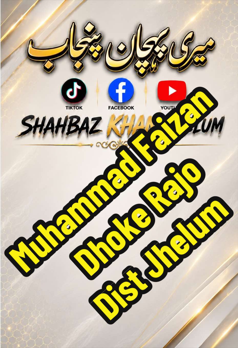 @Shahbaz Khan Jhelum