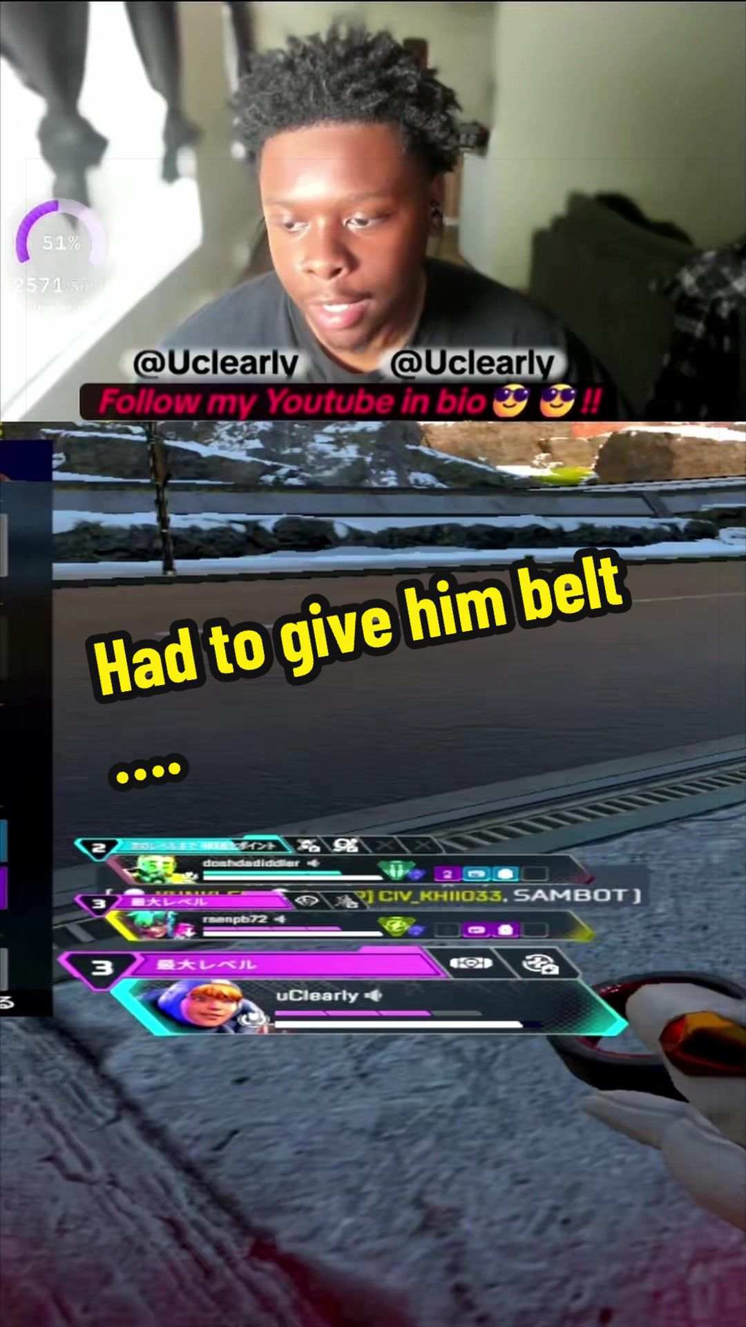@uClearly
