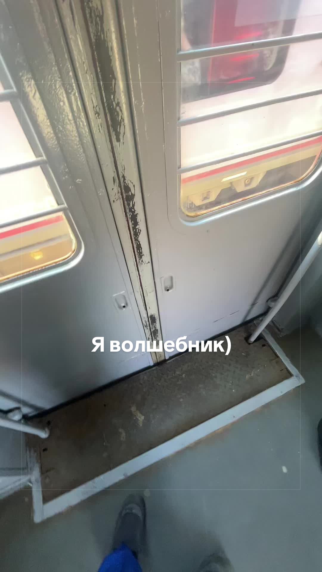 @ТГК: MsIduBai#YTM