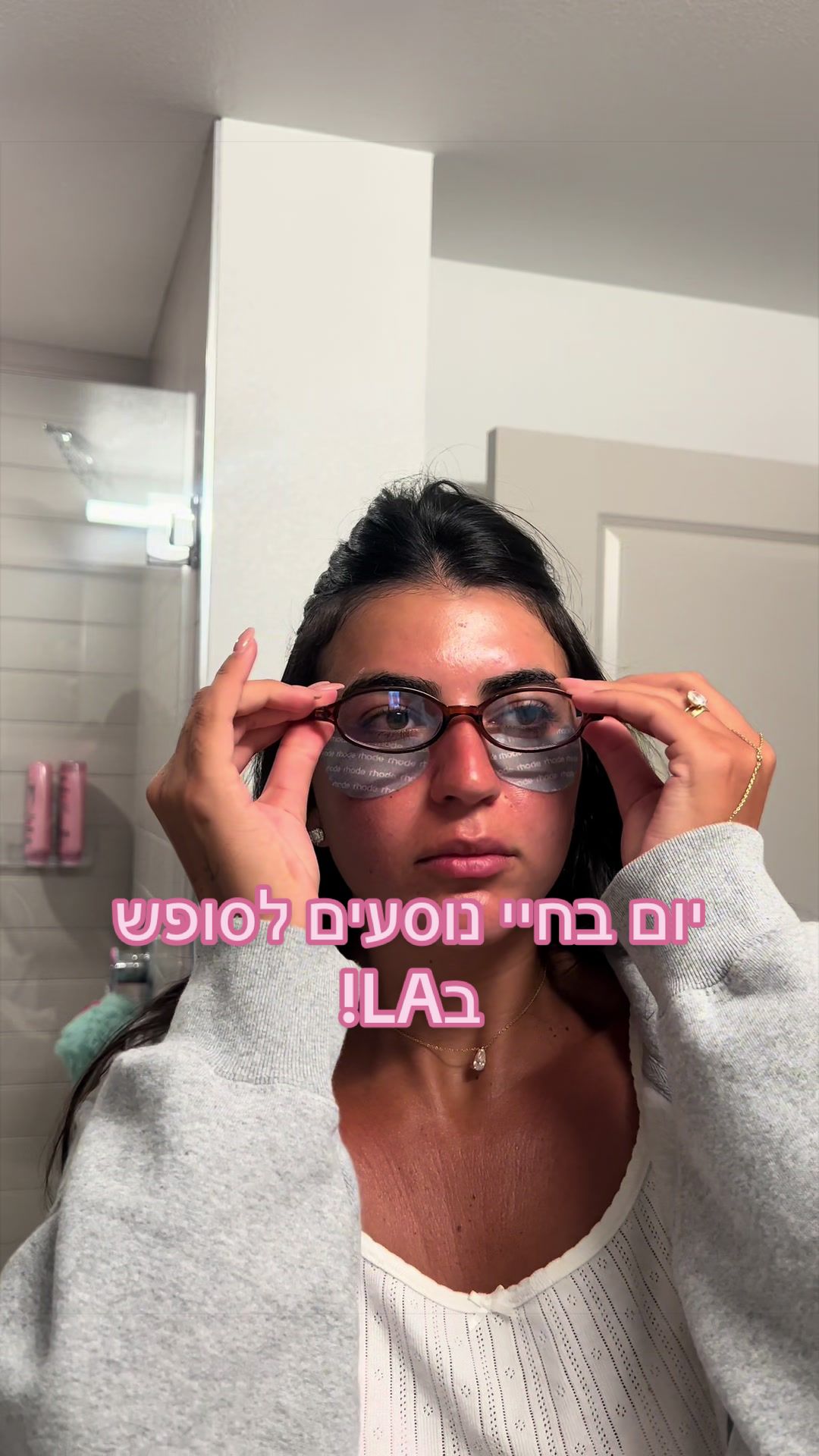 @יובי