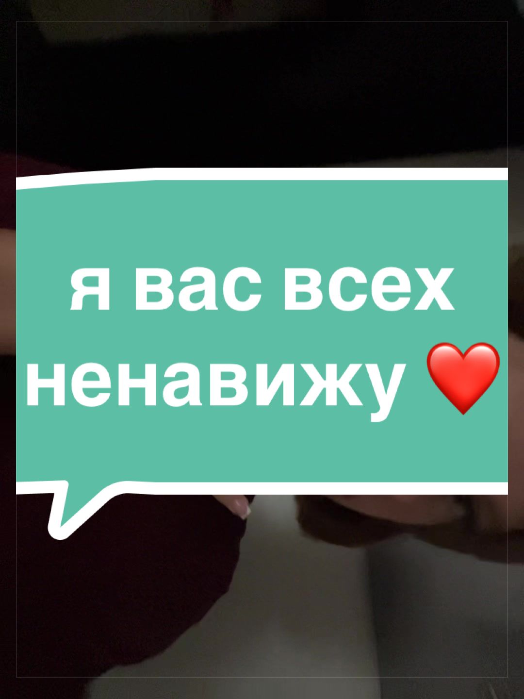 @викусик😻