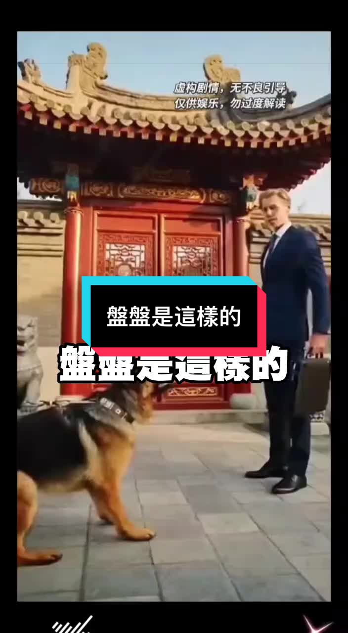 @自由福建挺台獨!福建人反共獨立,支持中華民國台灣是獨立國家