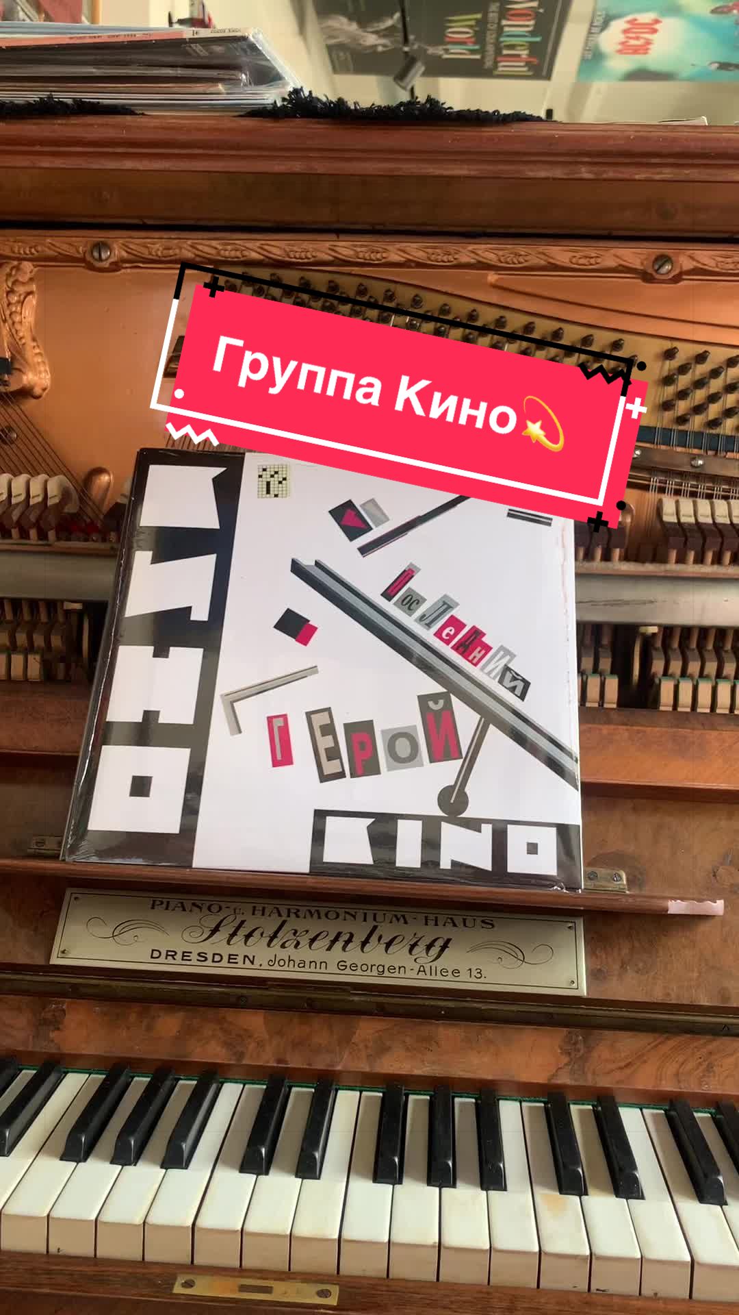@musicbox.minsk