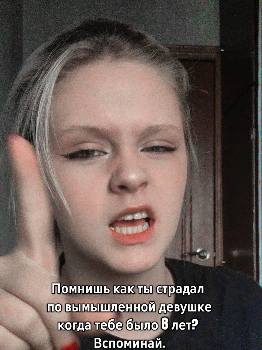 @Any