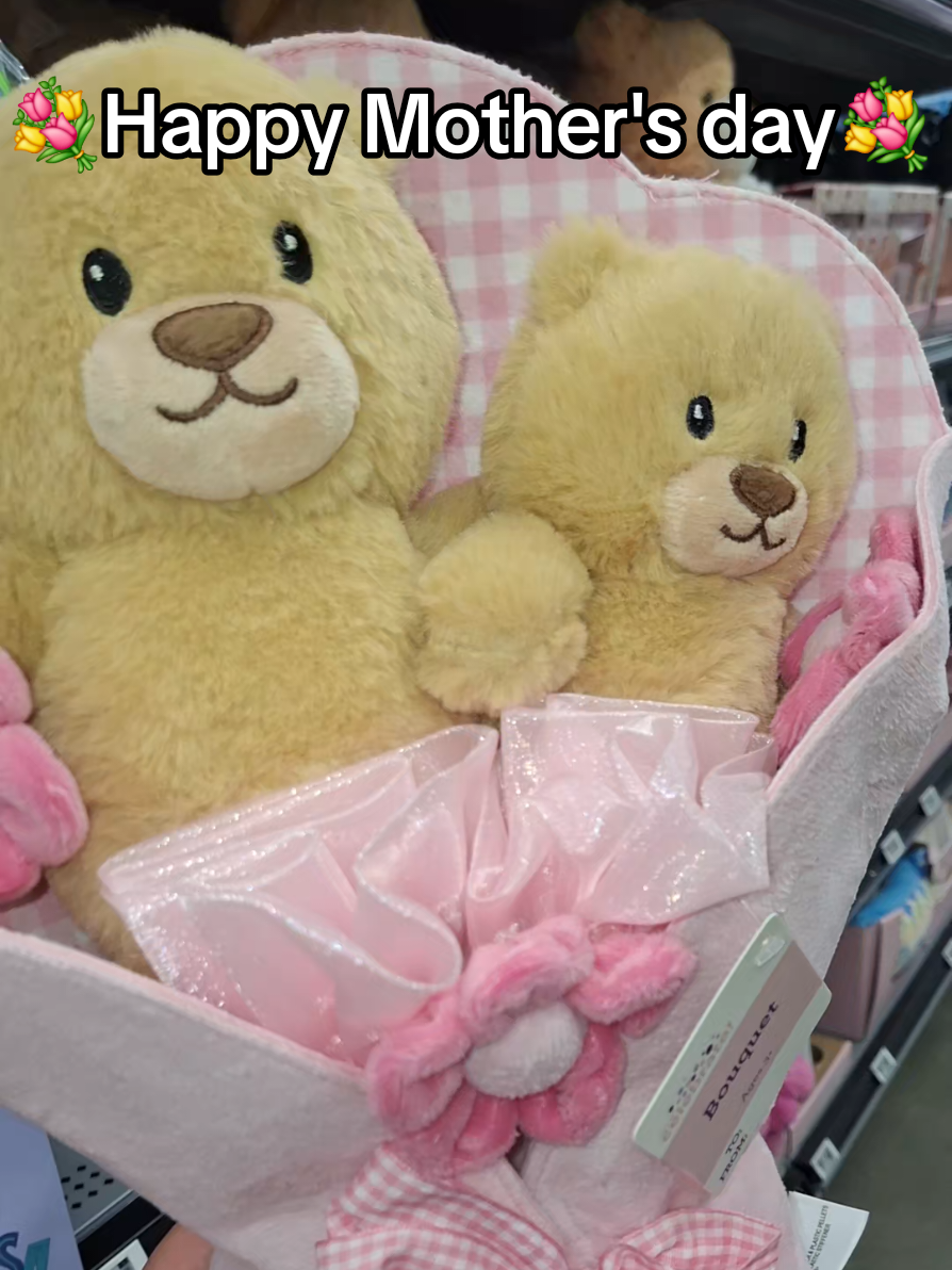 @Maymay🎀