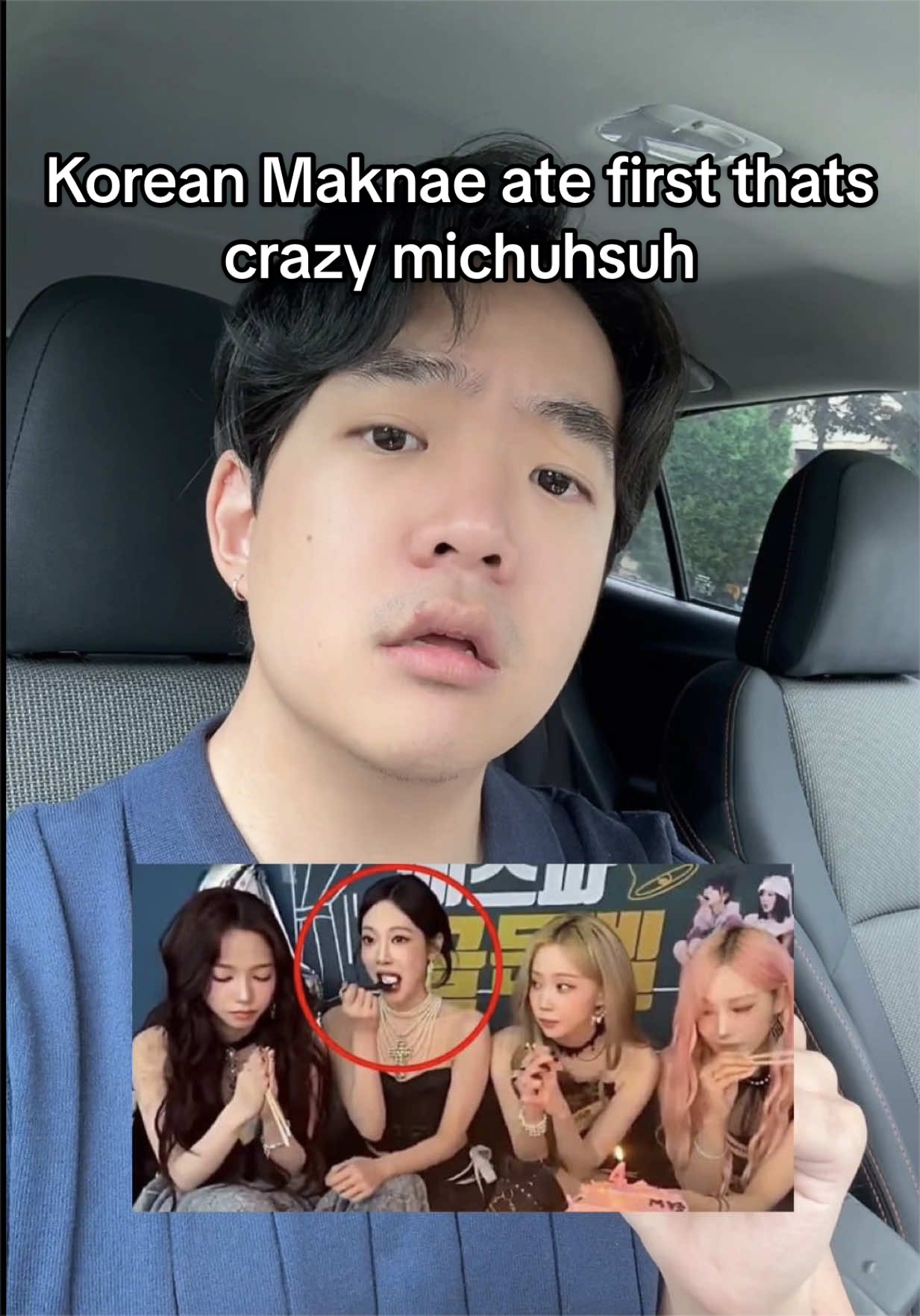 @badkoreanteacher