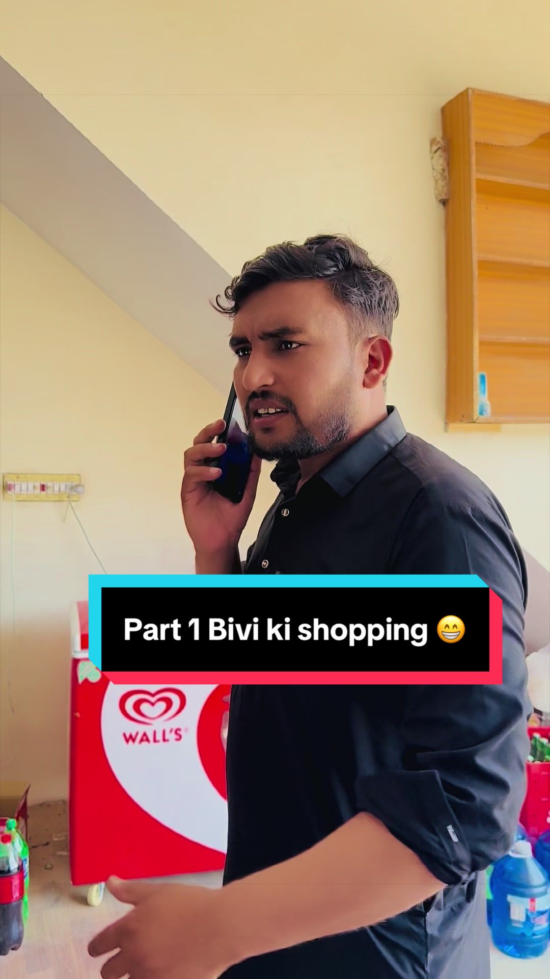 @Achu Bhai